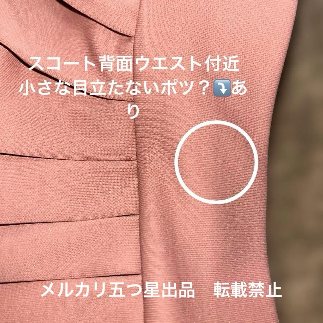 AdmiralコラボmuピンクLプリーツスカートテニスウェアスコートレディース