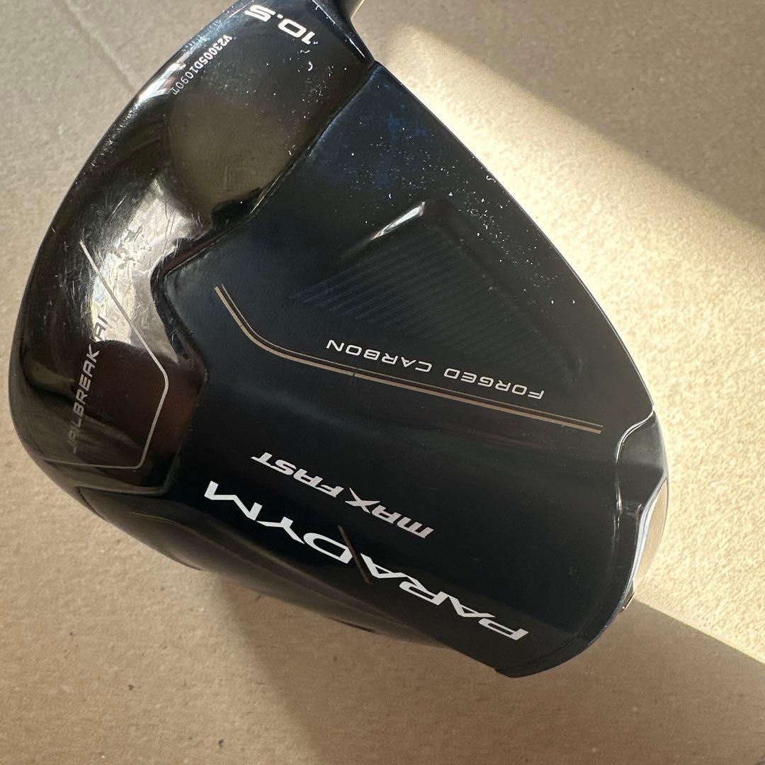 PARADYM MAX FAST ドライバー 10.5°