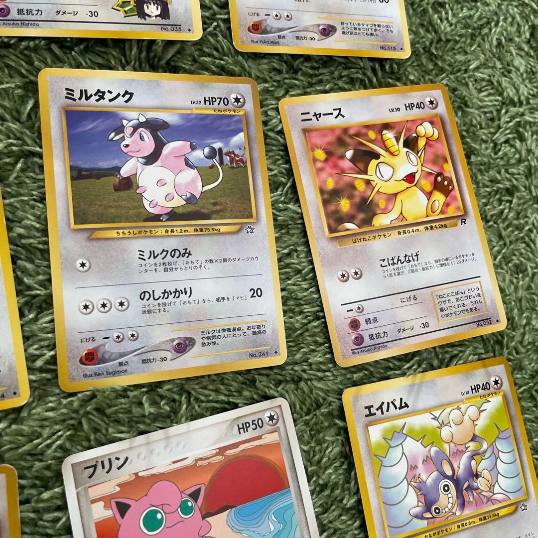 ノーマルタイプカードセット　ホロ、旧裏、プロモあり