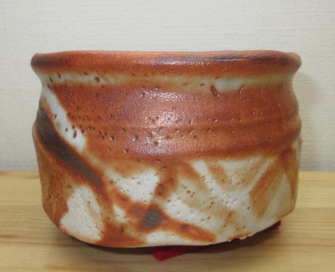 送料込【逢絢亭】茶道具 茶碗 美濃焼 志野 紅志野 加藤釥 共箱入り