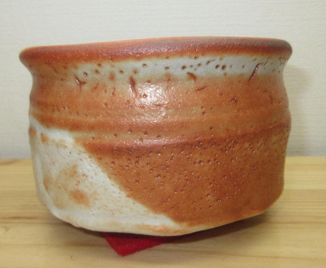 送料込【逢絢亭】茶道具 茶碗 美濃焼 志野 紅志野 加藤釥 共箱入り