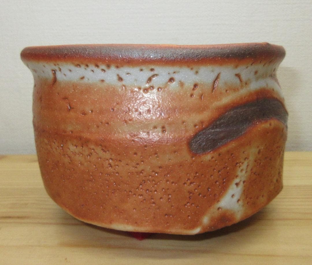 送料込【逢絢亭】茶道具 茶碗 美濃焼 志野 紅志野 加藤釥 共箱入り