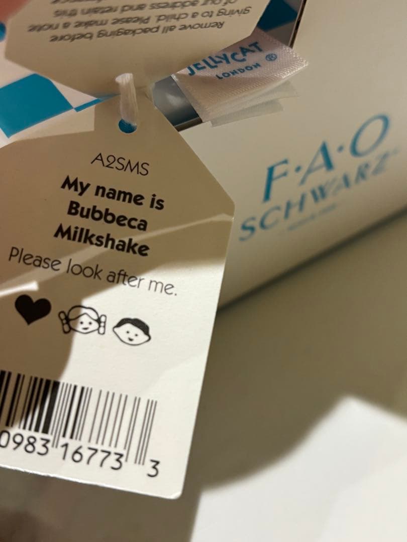 ニューヨーク限定　ジェリーキャット　ミルクセーキ　シェイク