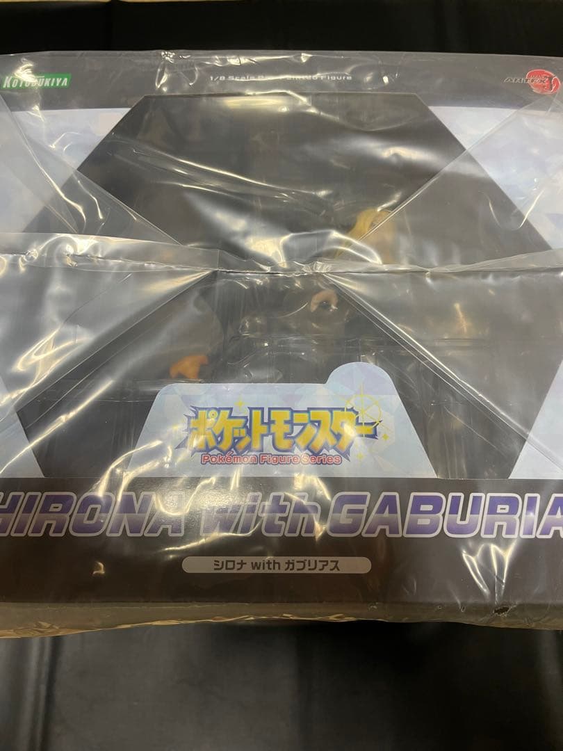 バ*ナ様 【新品未開封】特典付　ポケットモンスター　シロナ　ガブリアス　フィギュ