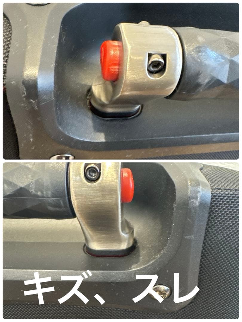 U　ベースキャンプローリングサンダー28インチ