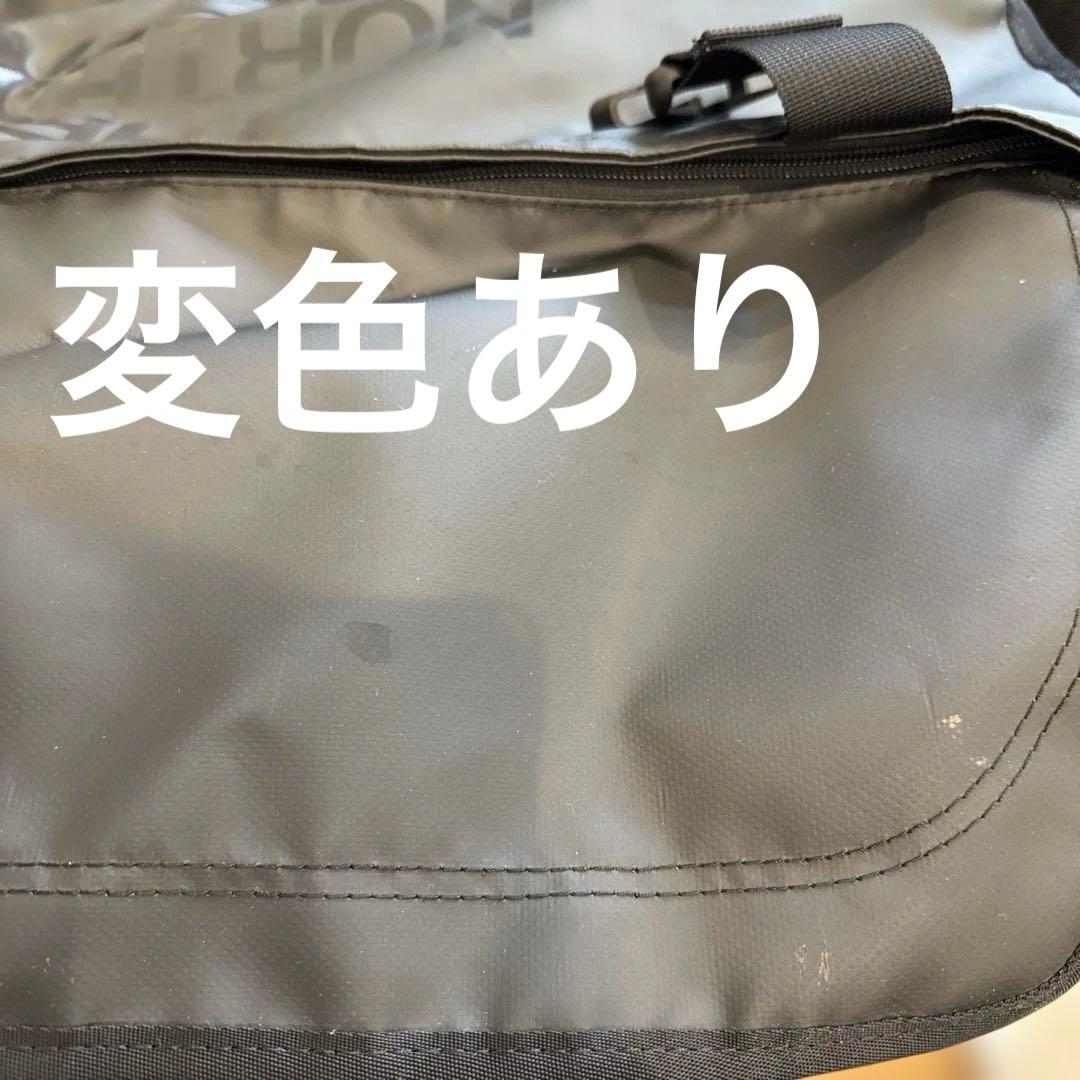 U　ベースキャンプローリングサンダー28インチ