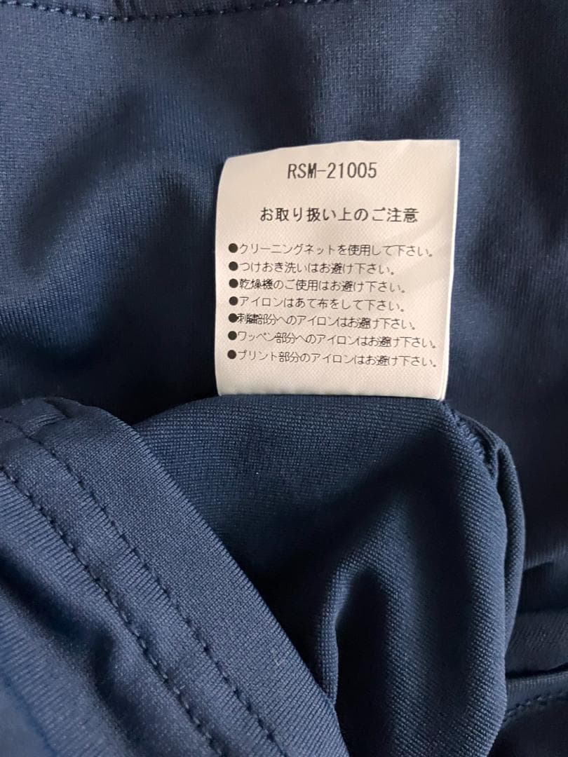 ROUGH&SWELL ラフアンドスウェル RSM-21005 半袖ポロシャツ