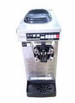 &nature　日世ソフトクリームフリーザー　 NA-9424AE