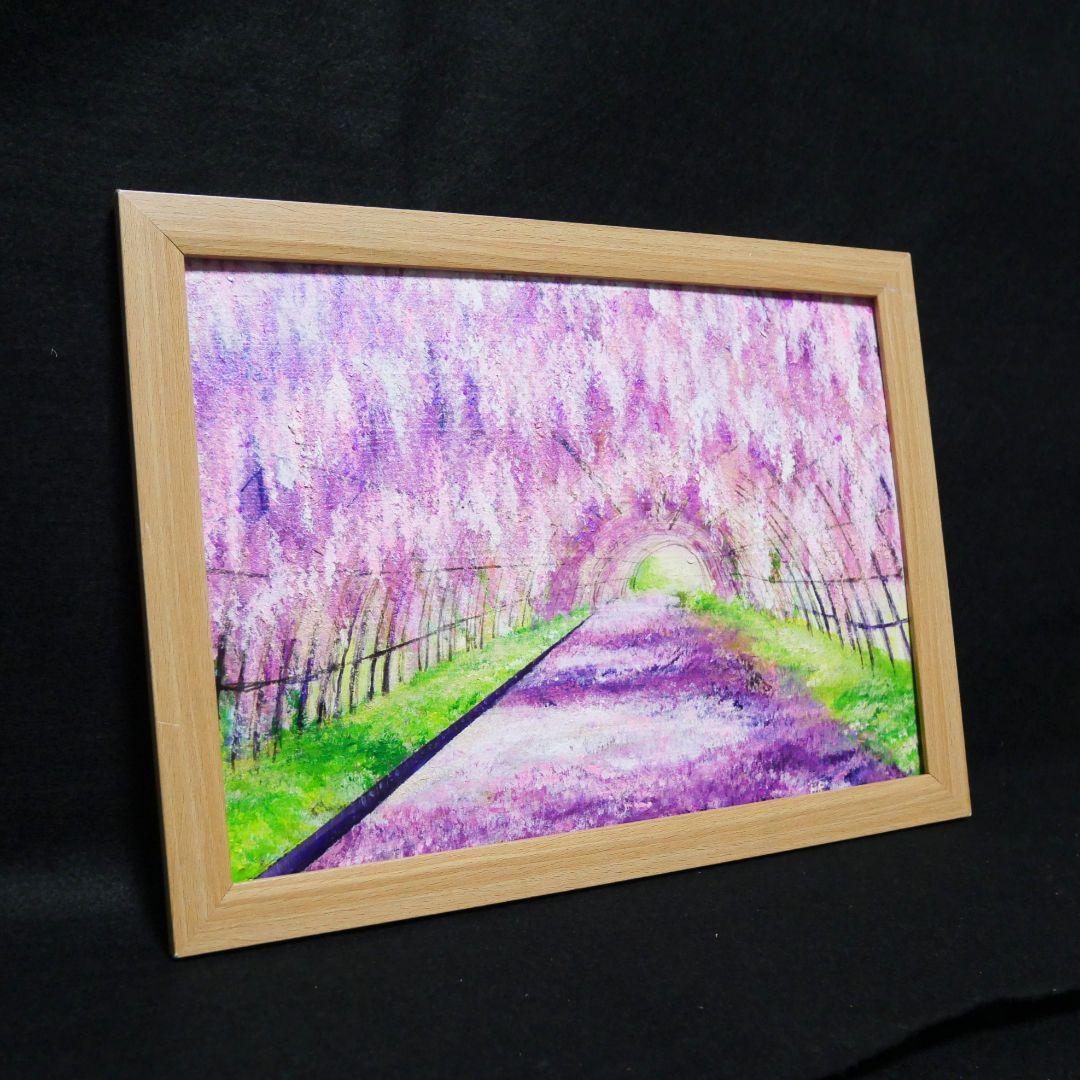 油絵 絵画 【藤の花ロード】