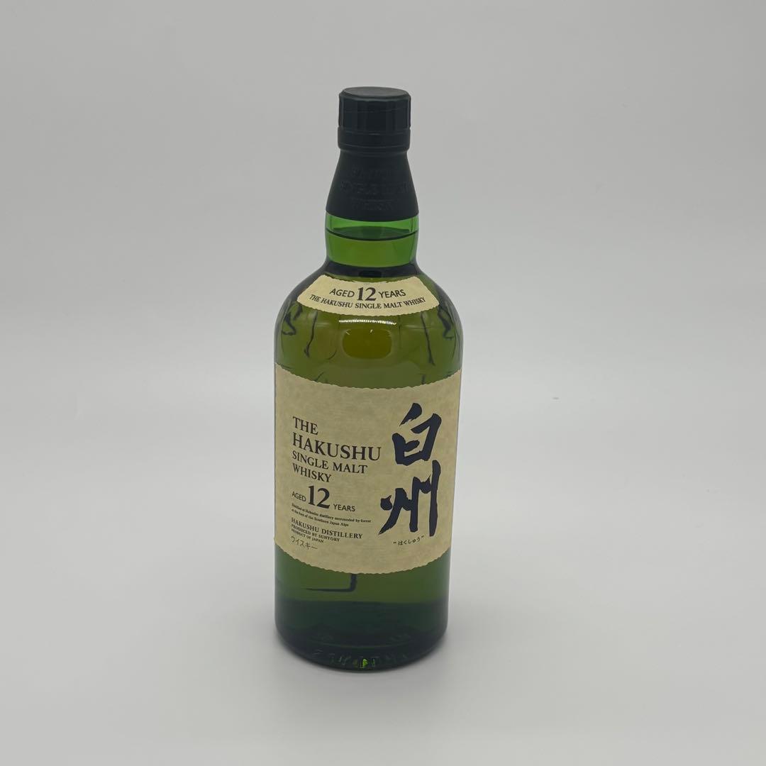 【新品未開封】山崎12年 白州12年 2本セット ウイスキー