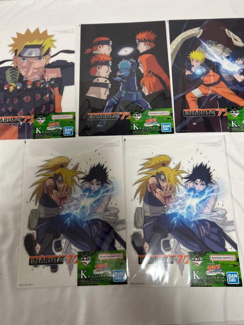 一番くじ NARUTO ラストワン賞 ナルト フィギュア2体 未開封