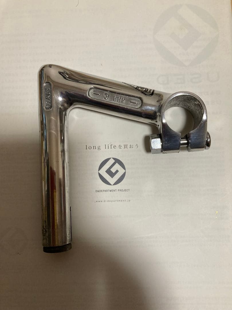 イタリア　ヴィンテージ　ステム　3ttt 105mm