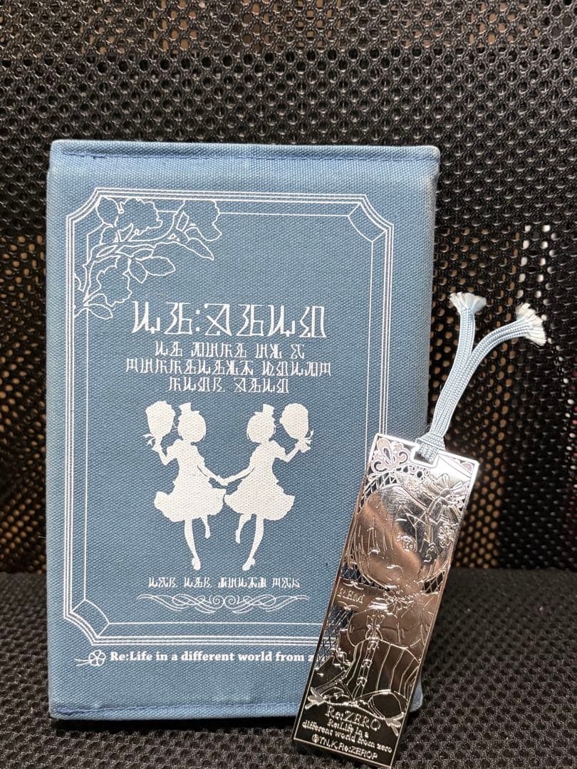 Re:ゼロ引退 キャラクター書籍グッズセット