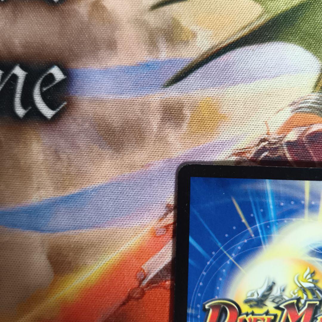 2*4様 【良品】2008 邪眼皇ロマノフⅠ世　シークレット　A