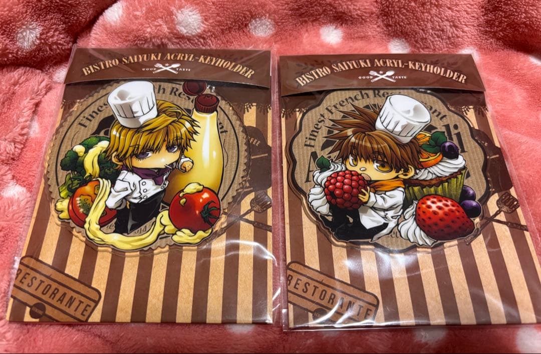 【値下げ】最遊記FESTA2017 ビストロアクリルキーホルダー 4種セット