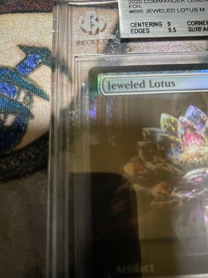 MTG 宝石の睡蓮　【英語版】拡張foil BGS9