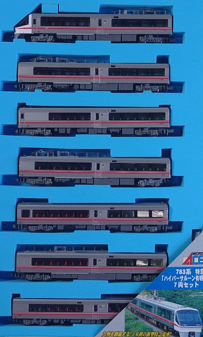 MICRO ACE A-0370 Nゲージ JR九州 783系 7両セット