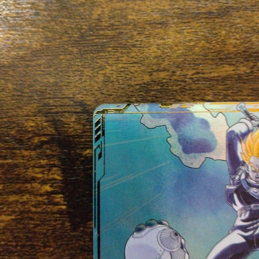 ドラゴンボールスーパーダイバーズ SDV3-029 トランクス:青年期 パラレル