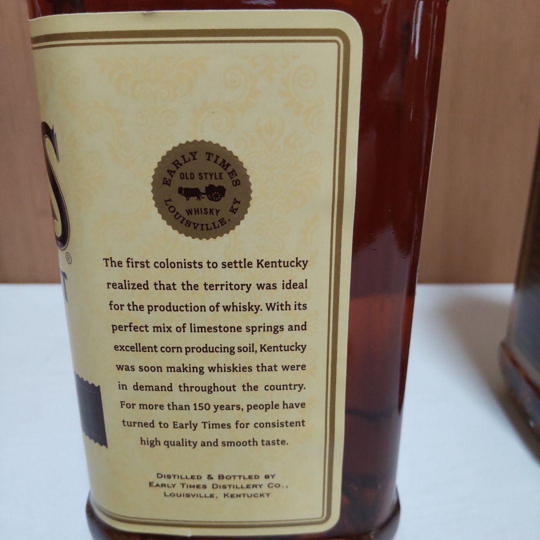 [終売品] アーリータイムズ [イエローラベル] と[ブラウンラベル] のセット