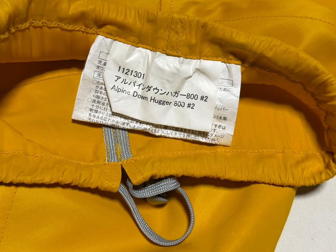 モンベル アルパイン ダウンハガー800 #2 ダウンシュラフ