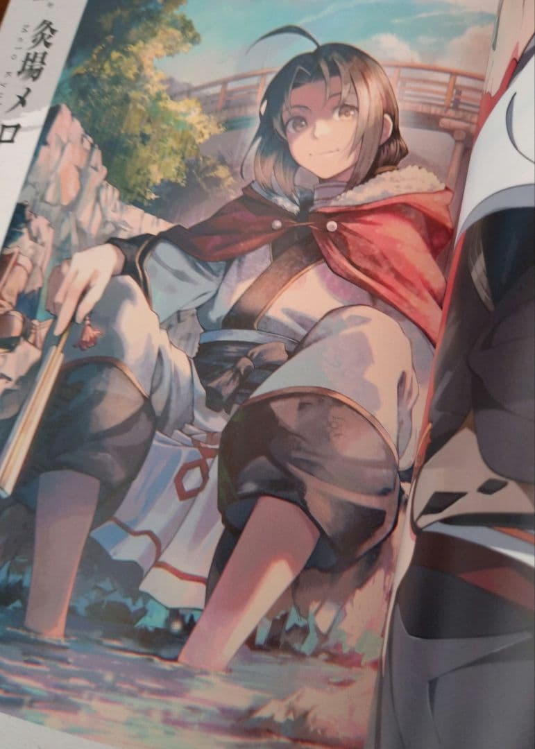 恵緋@お値下げ受付ます。