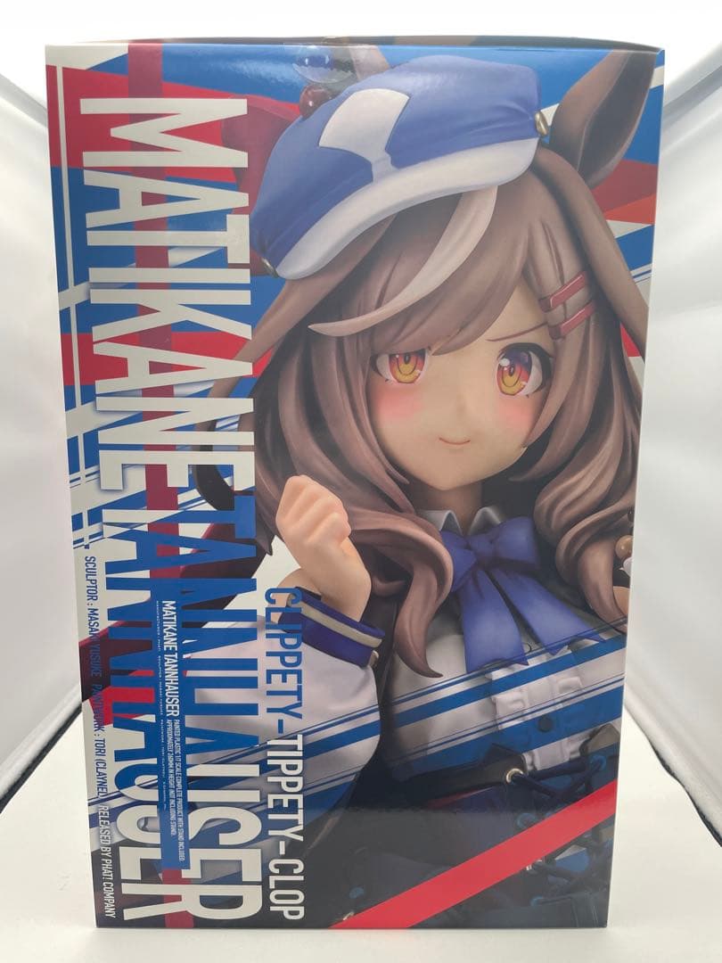 マチカネタンホイザ