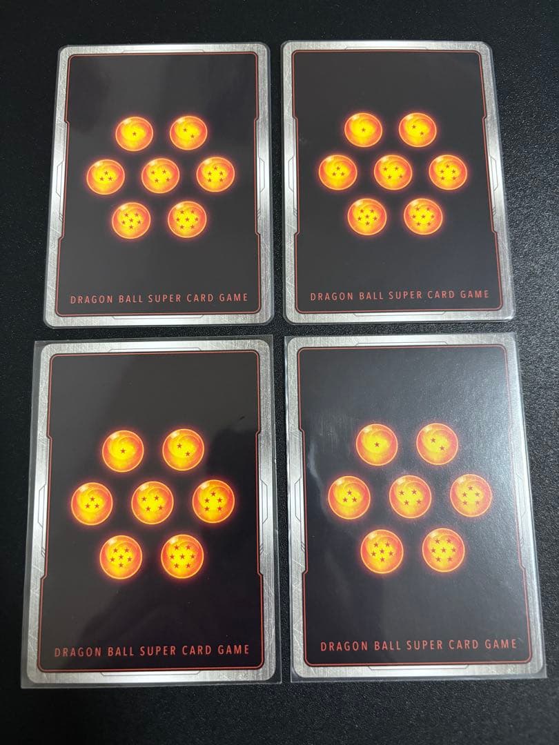 ドラゴンボールフュージョンワールド　ファイナルエクスプロージョン　パラレル　4枚