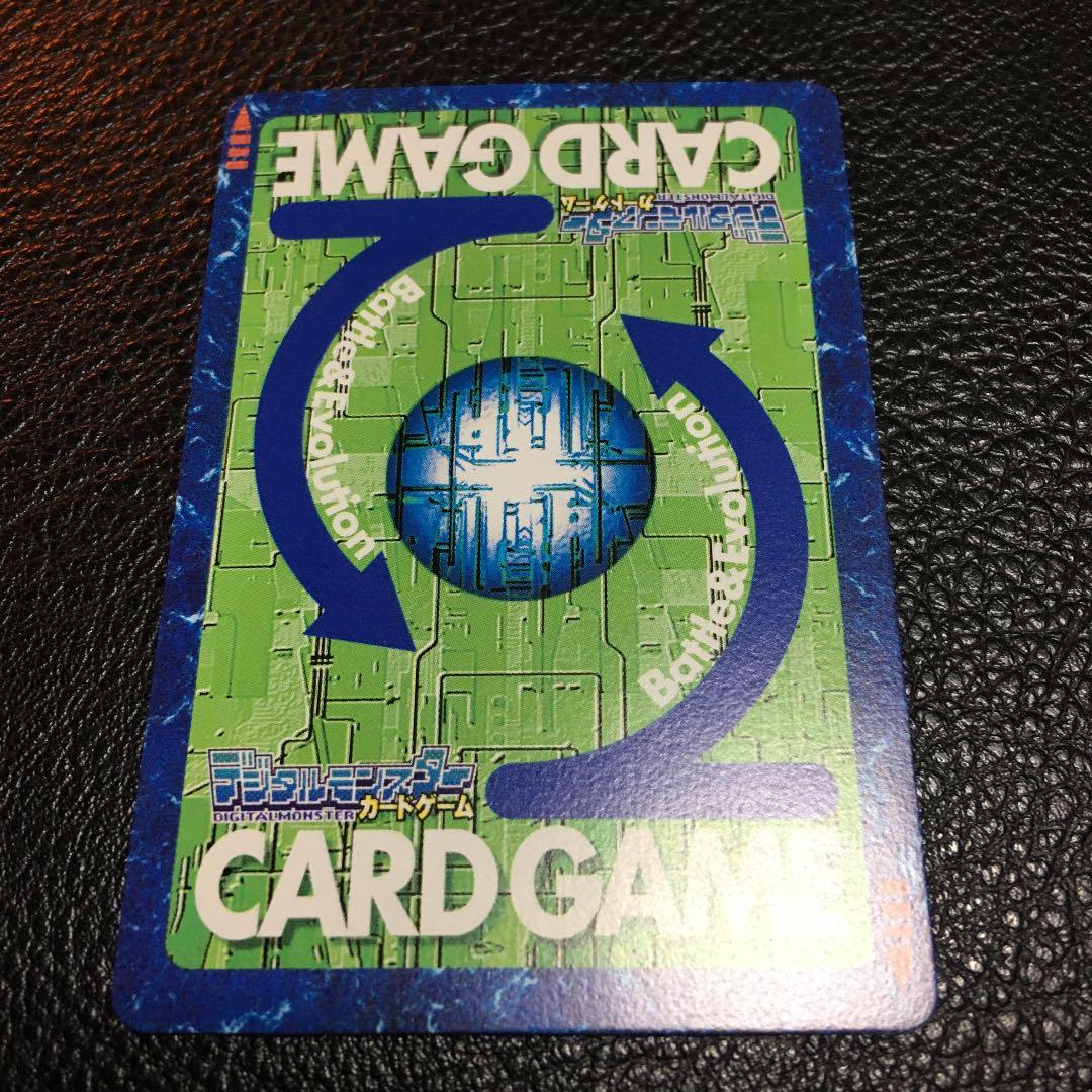 デジモンカード