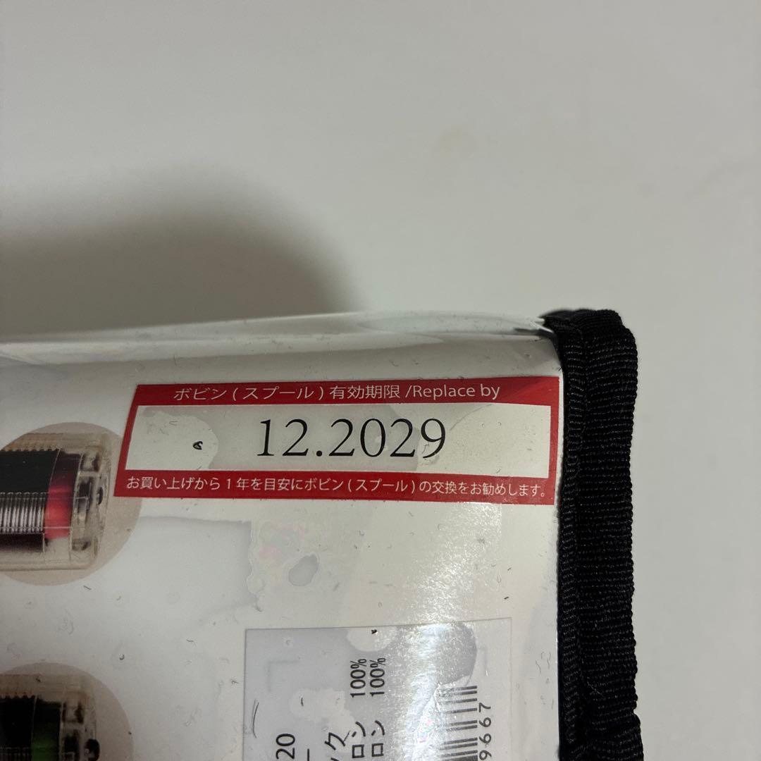 【美品】ダイワ　コンパクトライフジャケット　自動・手動膨脹式　2020モデル