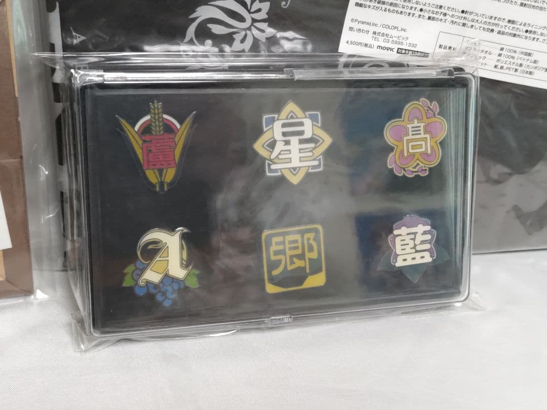 未開封 コミケc97 c99 アリスギア 本 CD メガミデバイス コトブキヤ