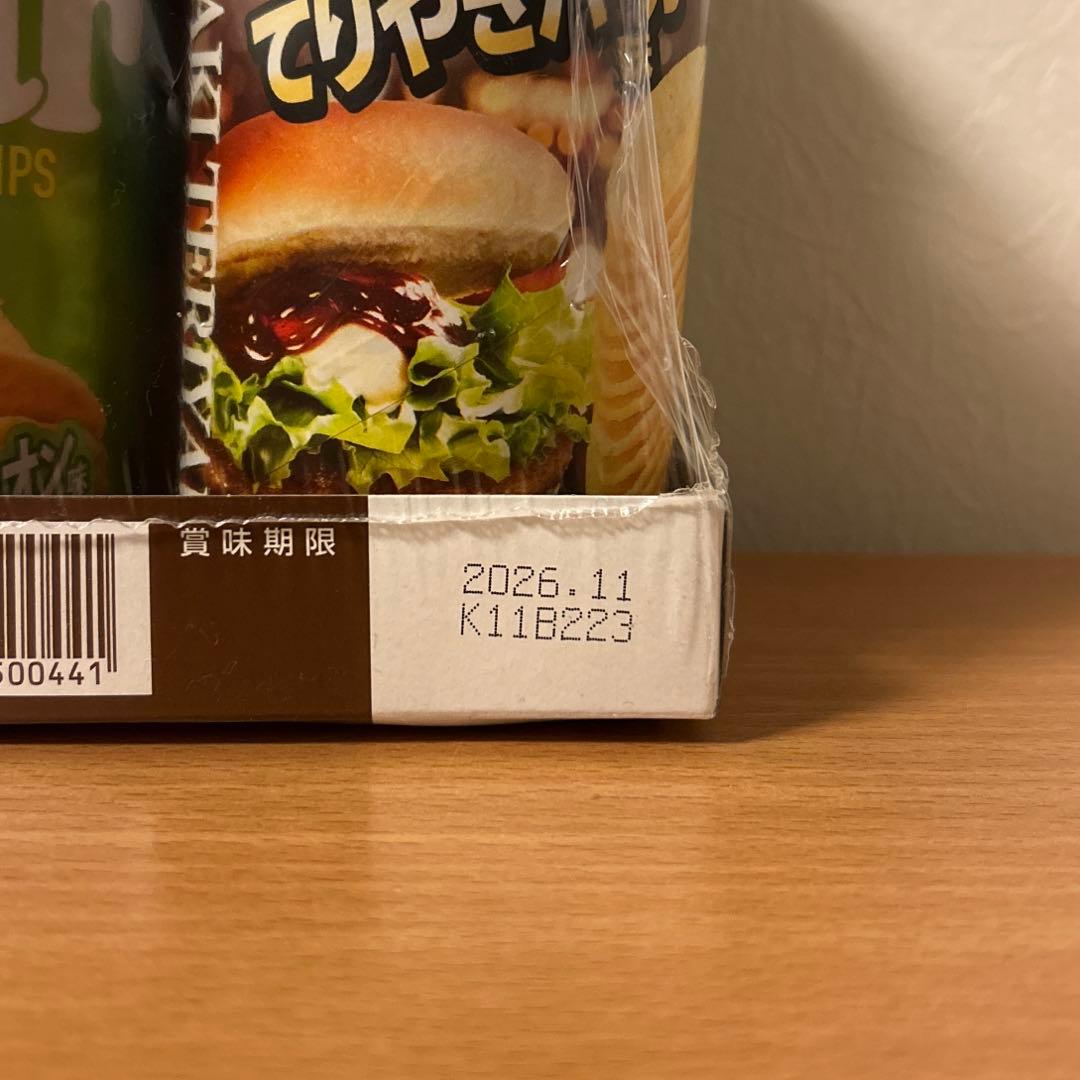 食品まとめ売り・食品詰め合わせ⭐️ゼリー⭐️お菓子⭐️カップラーメン