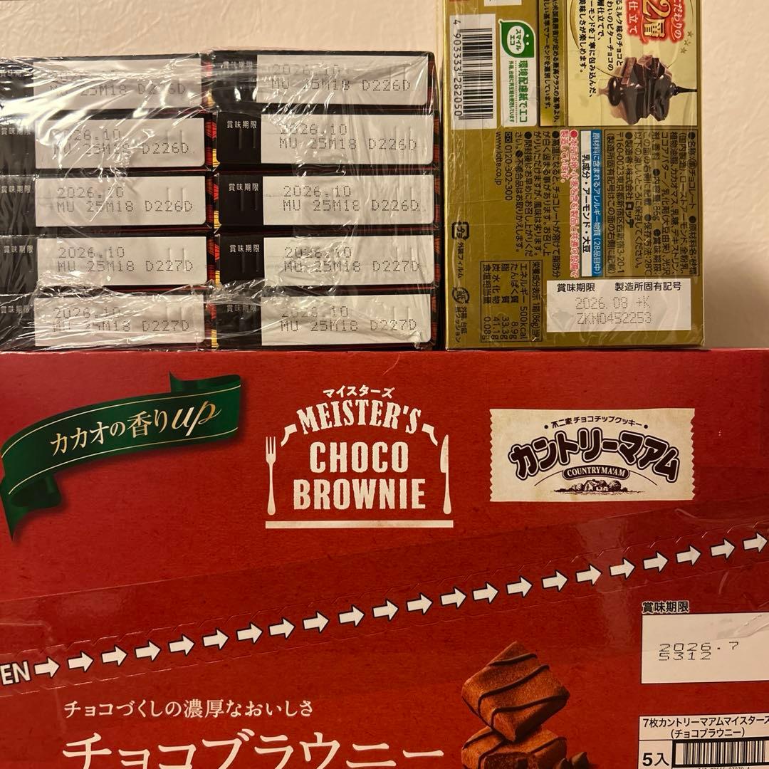 食品まとめ売り・食品詰め合わせ⭐️ゼリー⭐️お菓子⭐️カップラーメン