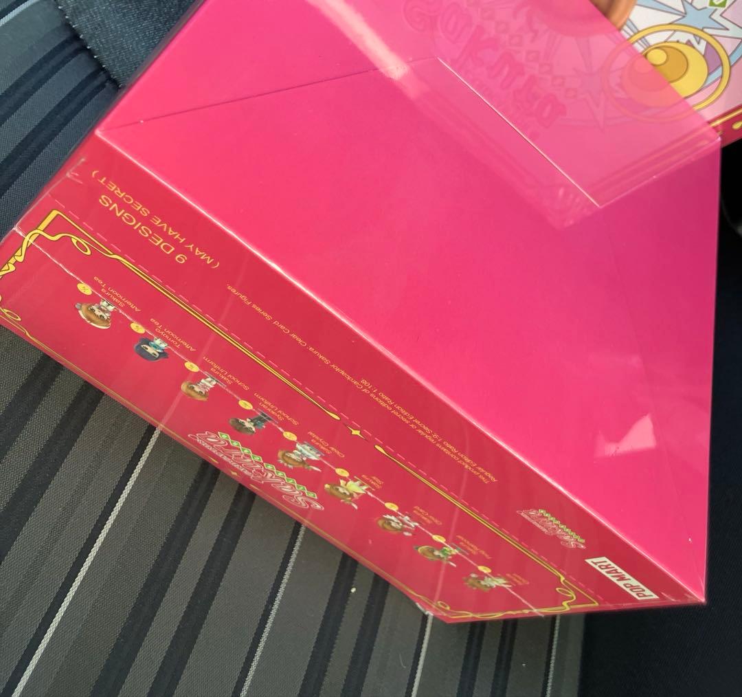 ポップマート カードキャプターさくら クリアカード編 1アソートボックス