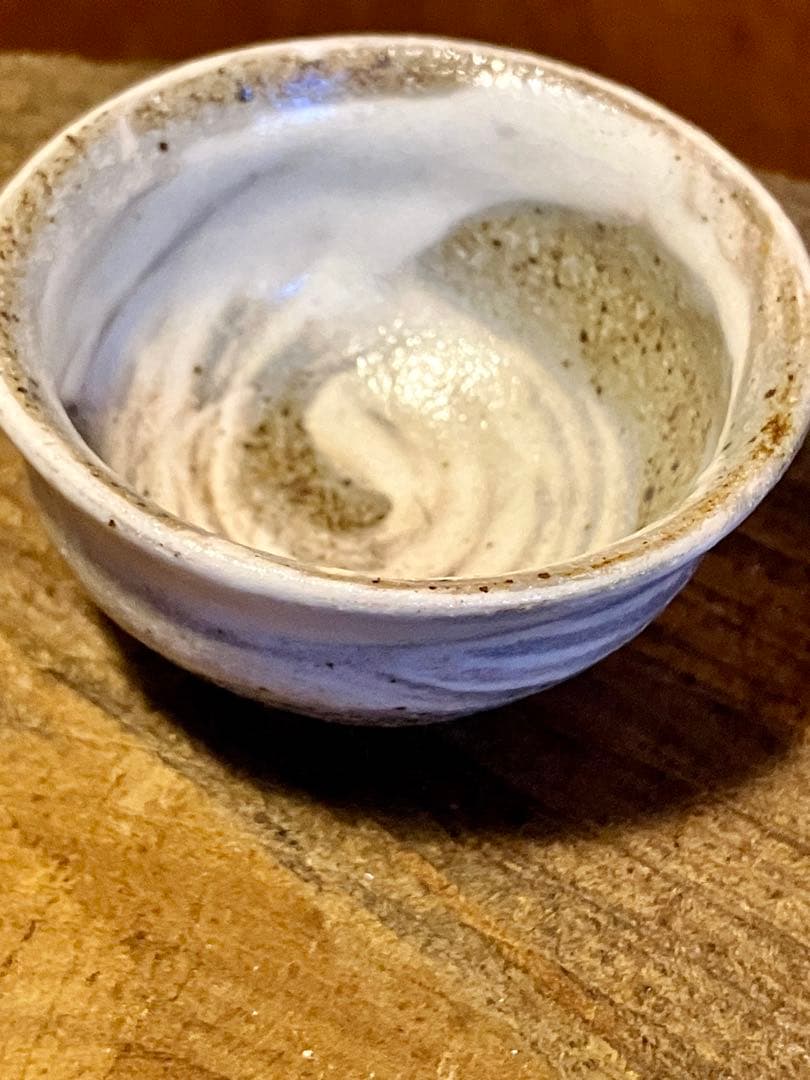 美濃　刷毛目　ぐい呑　お猪口　吉田真人