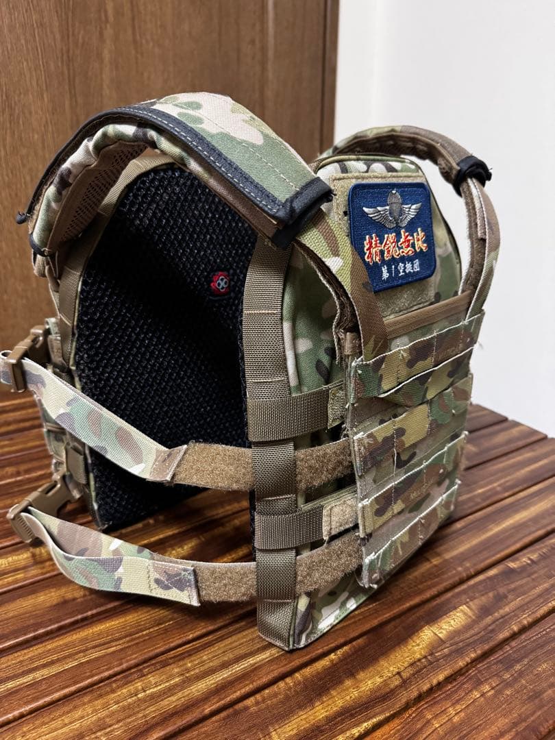 田村装備開発　UCR プレートキャリア マルチカム