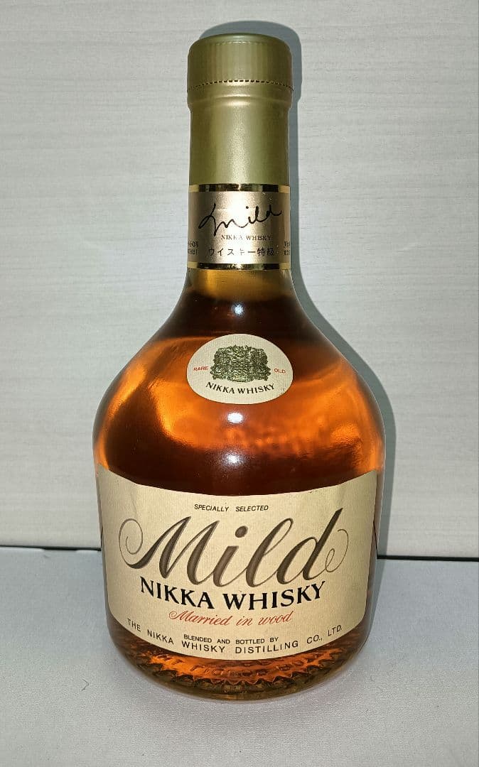 2本セット オールドボトル ニッカ 特級表記 飲み比べセット