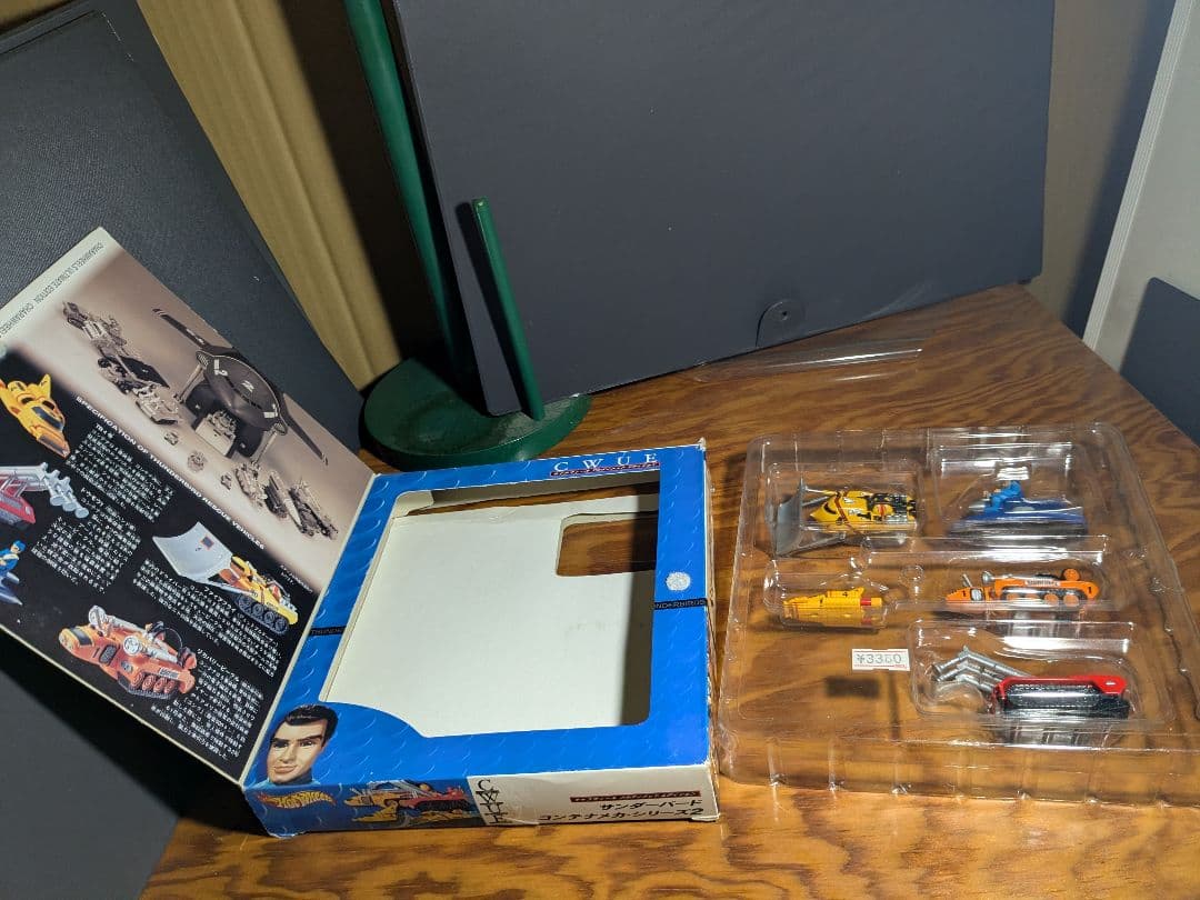 バンダイ クラシックサンダーバード 3セット