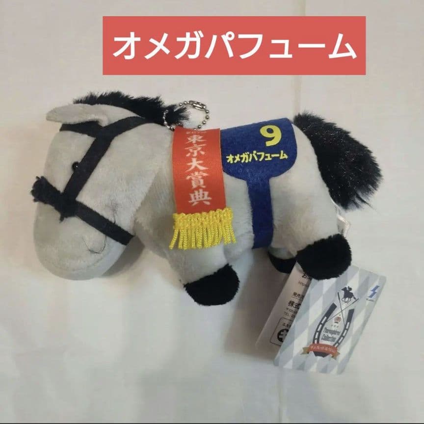 サラブレッドコレクション G1名馬 マスコット 6体フルセット 新品