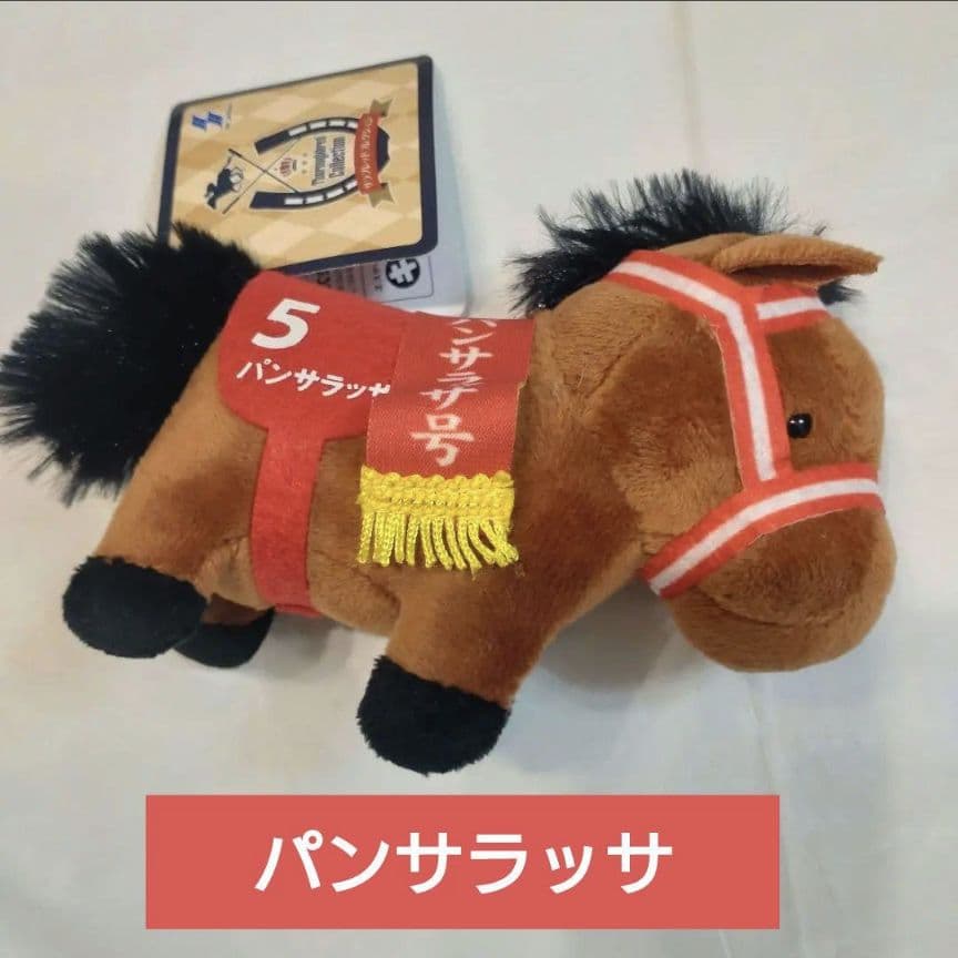 サラブレッドコレクション G1名馬 マスコット 6体フルセット 新品