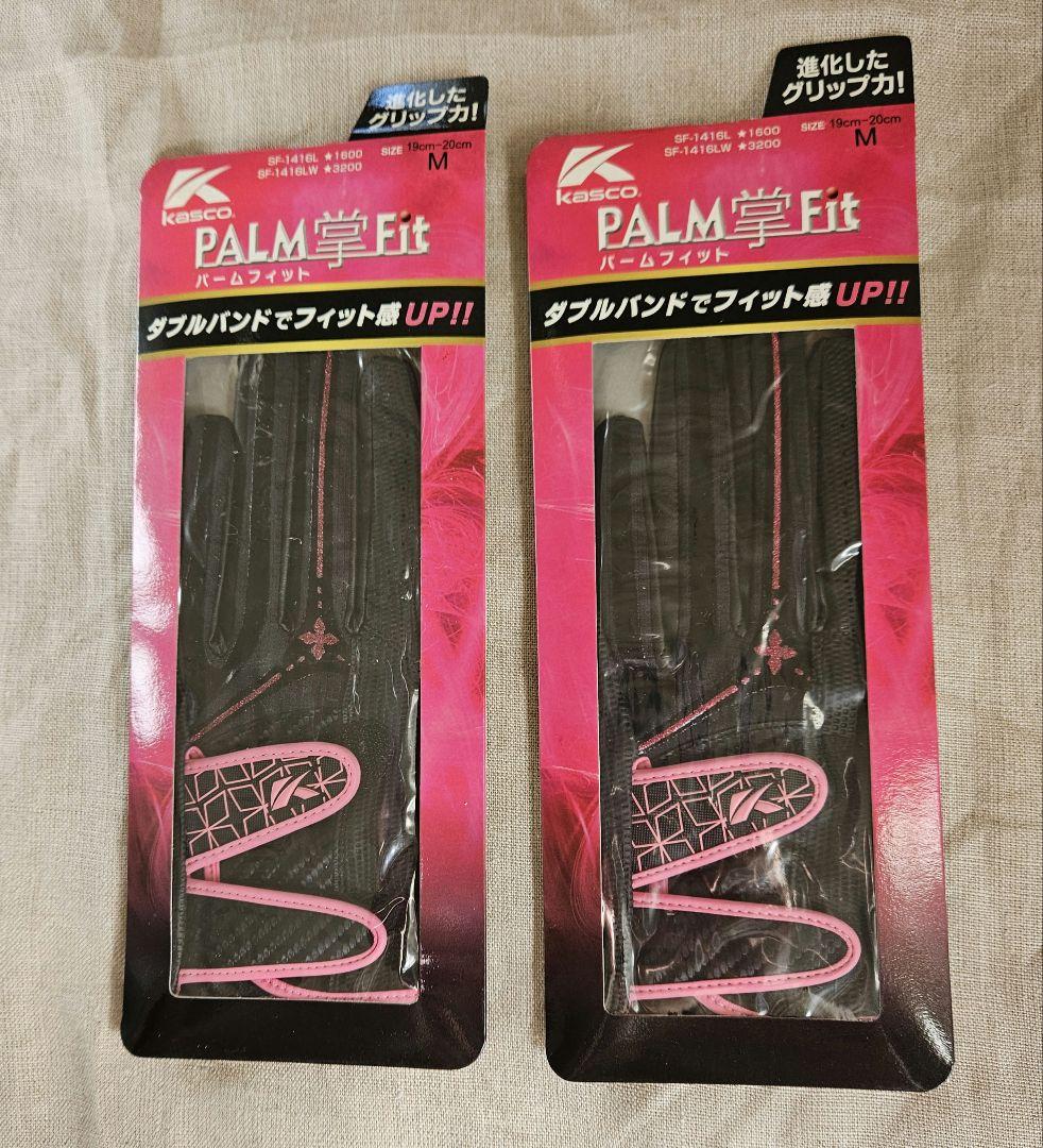 ☆レディースグローブ☆片手13枚.両手1双☆2万以上相当☆19～20☆