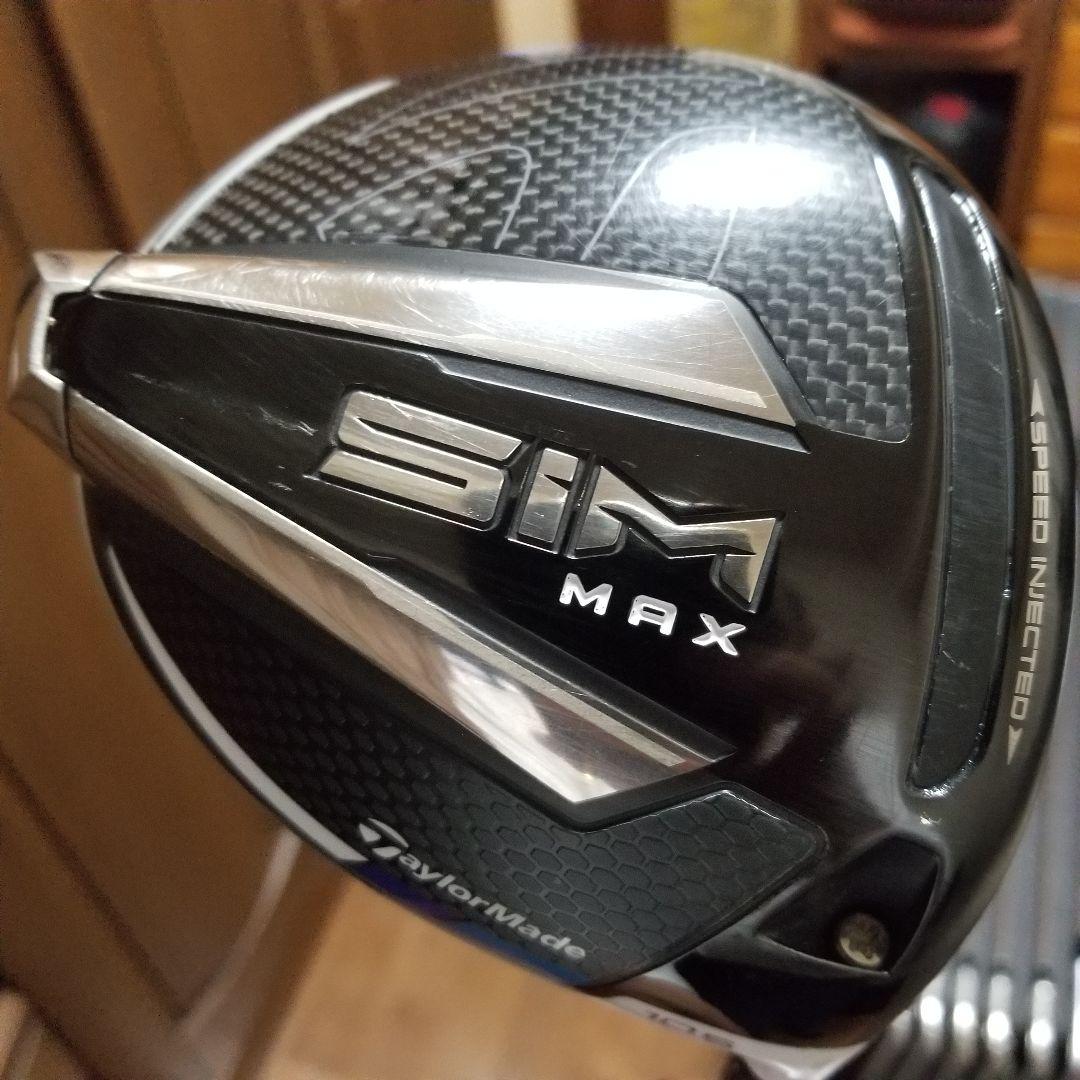 美品❗️TaylorMade SIM MAX メンズクラブセット