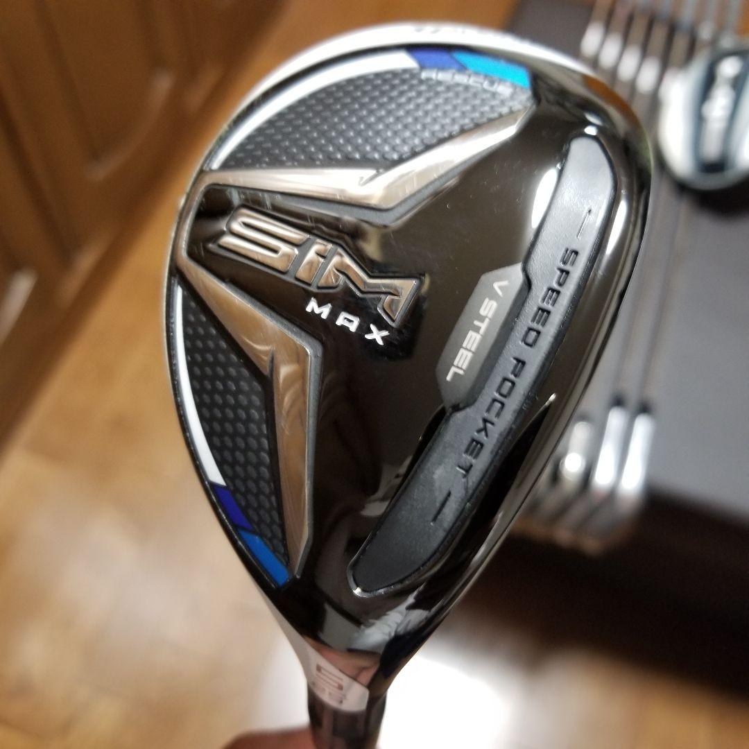 美品❗️TaylorMade SIM MAX メンズクラブセット