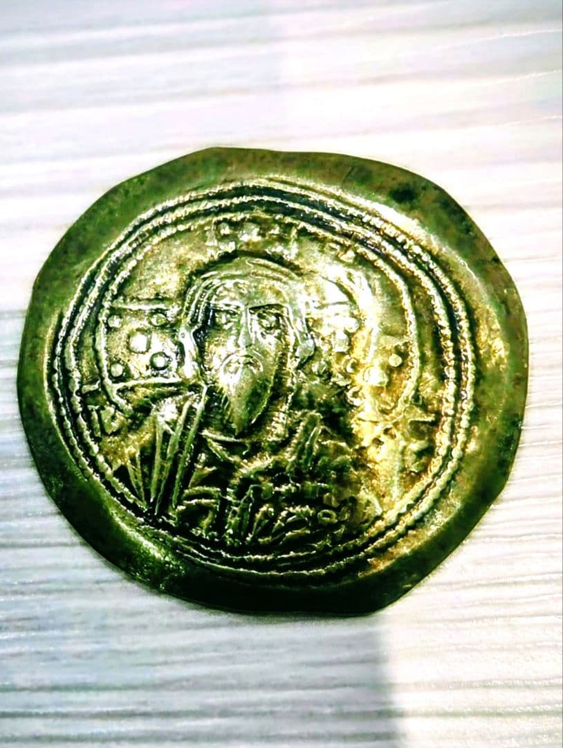 ☆アンティーク,ビザンチン帝国 ミカエル7世～コレクターさん向き