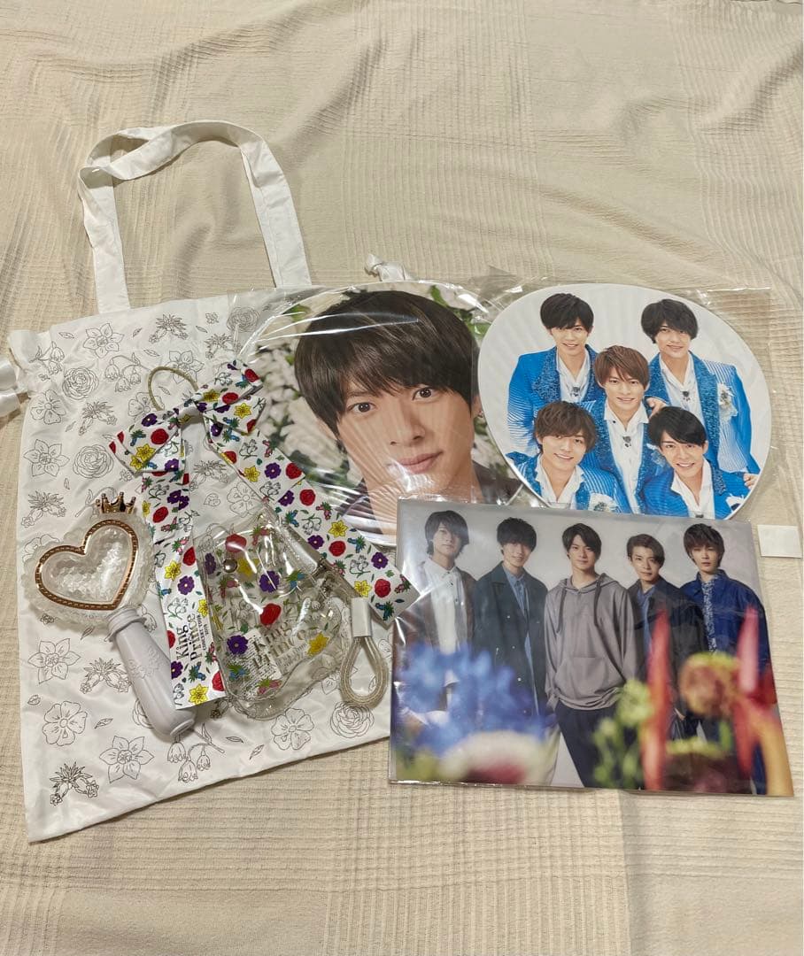 King &prince グッズ