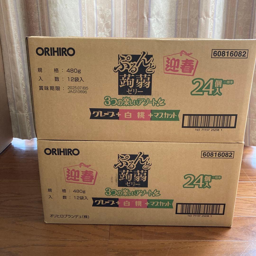 【激安】オリヒロ ぷるんと蒟蒻ゼリー (24個入り×24袋)×2箱 合計576個