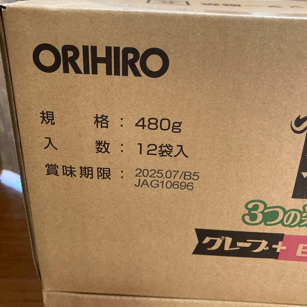 【激安】オリヒロ ぷるんと蒟蒻ゼリー (24個入り×24袋)×2箱 合計576個