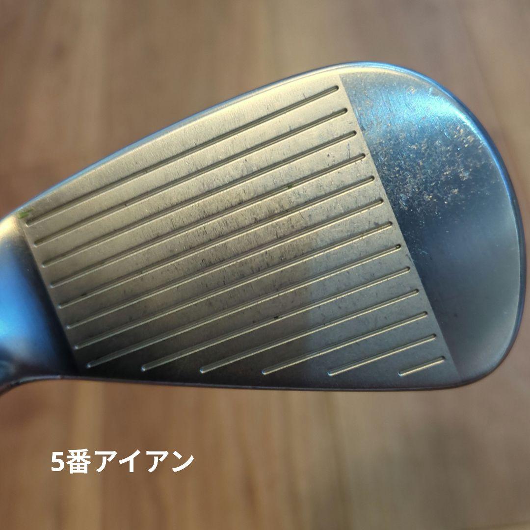 タイトリスト T150 2023 アイアンセット 6本セット(5〜PW)