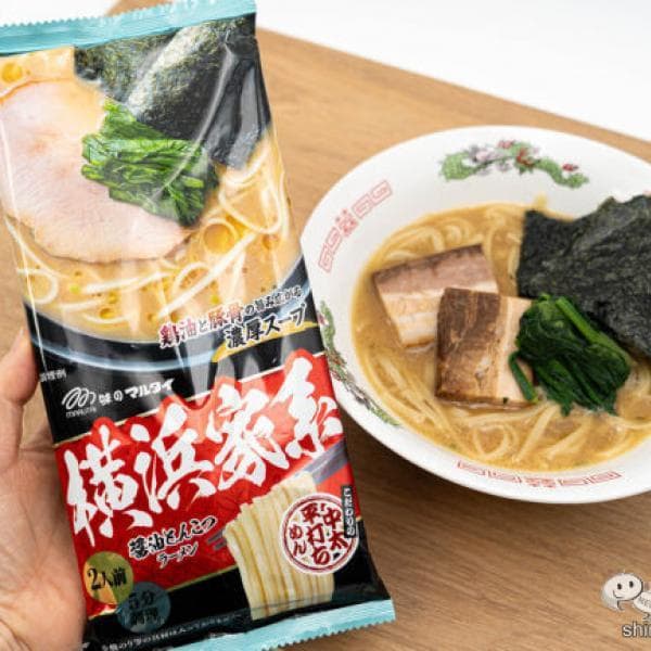 激うま 3種各40食　120食分　久留米濃厚　宮崎辛麺風　横浜家系醤油 ラーメン