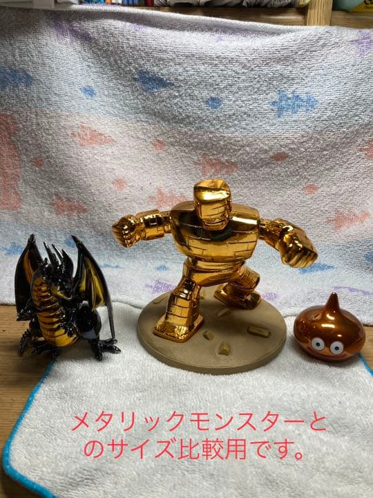 初代ドラゴンクエストメタリックモンスターメタルスライム2種、陶器？ゴールドマン