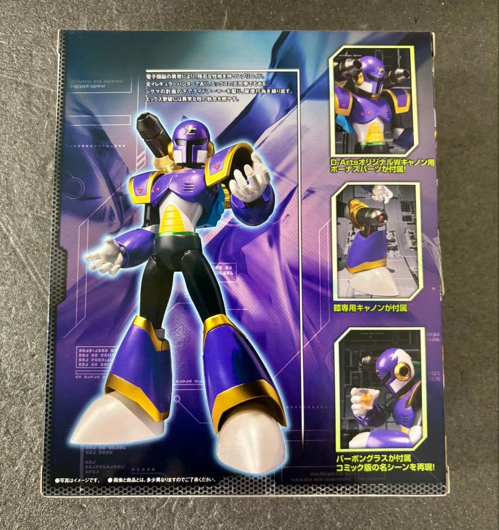 未開封　D-Arts ロックマンX VAVA フィギュア　MEGAMAN